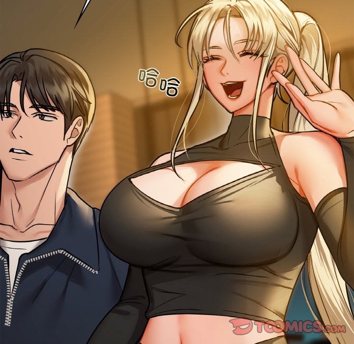 45P - 咖啡因