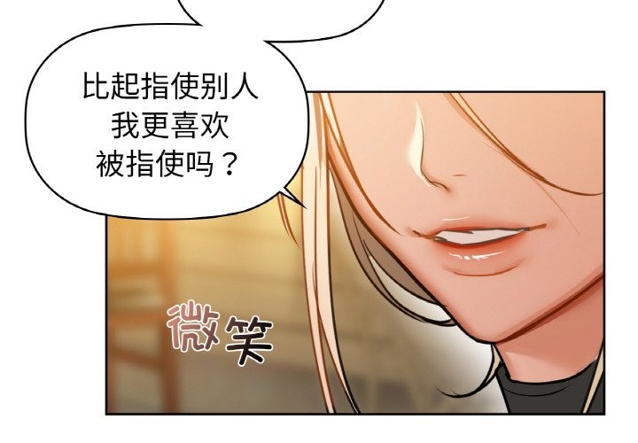 4P - 咖啡因