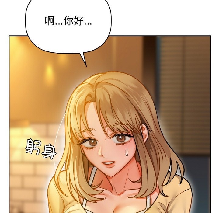 47P - 咖啡因