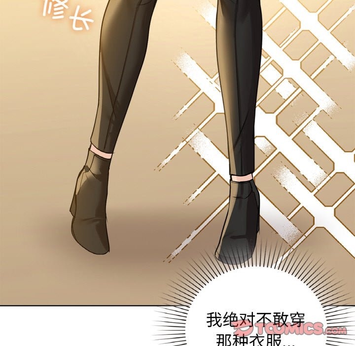 51P - 咖啡因
