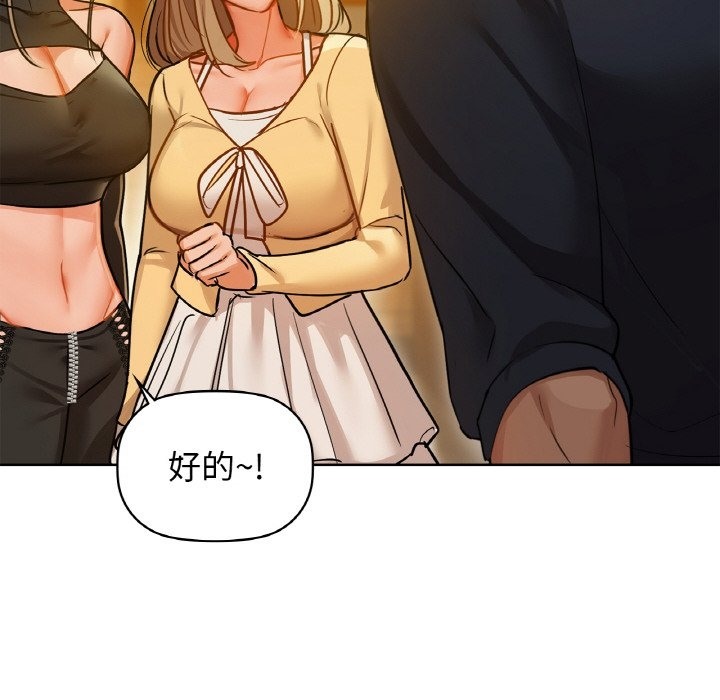 60P - 咖啡因