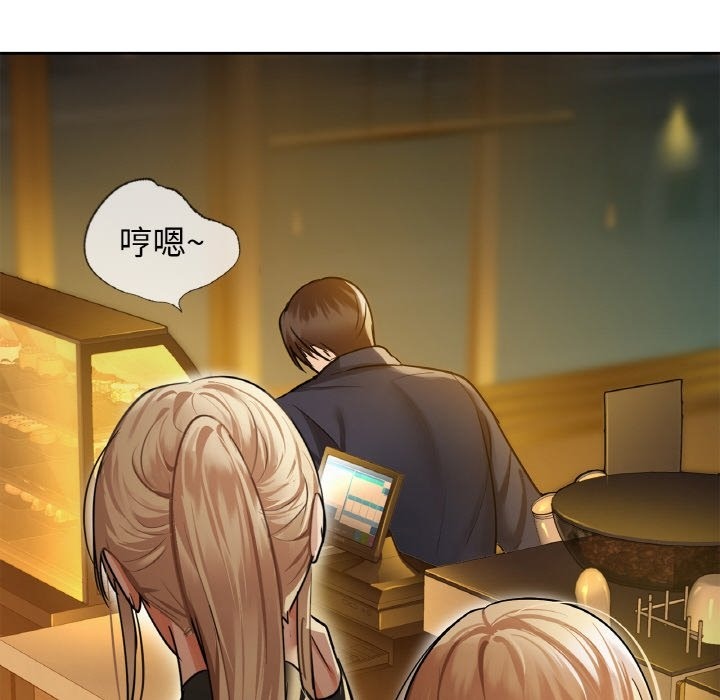 62P - 咖啡因