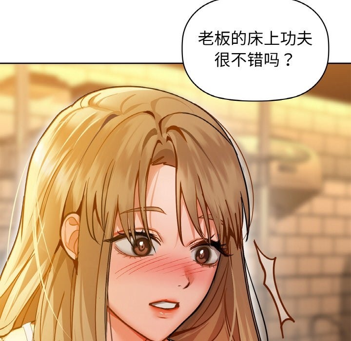 64P - 咖啡因