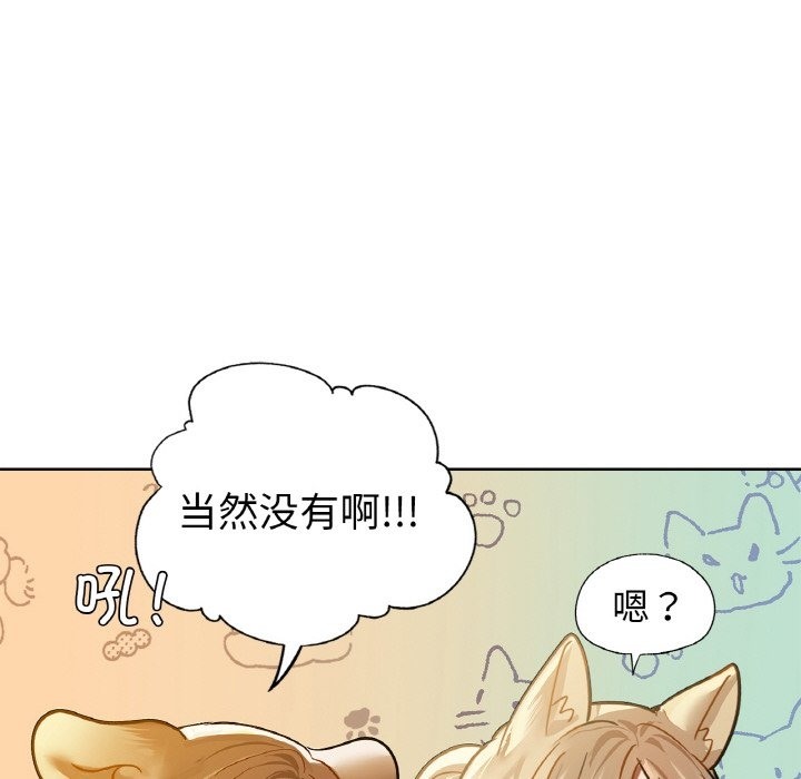 70P - 咖啡因