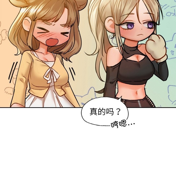 71P - 咖啡因