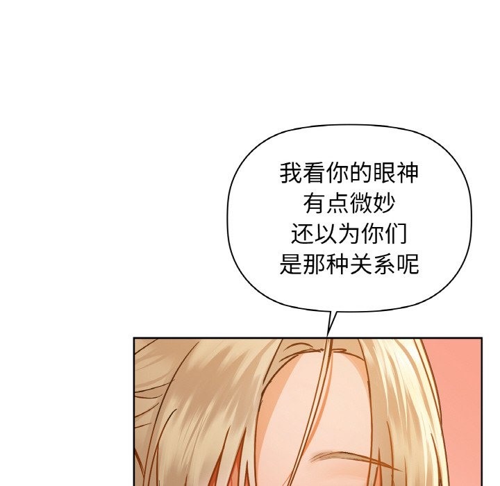 72P - 咖啡因