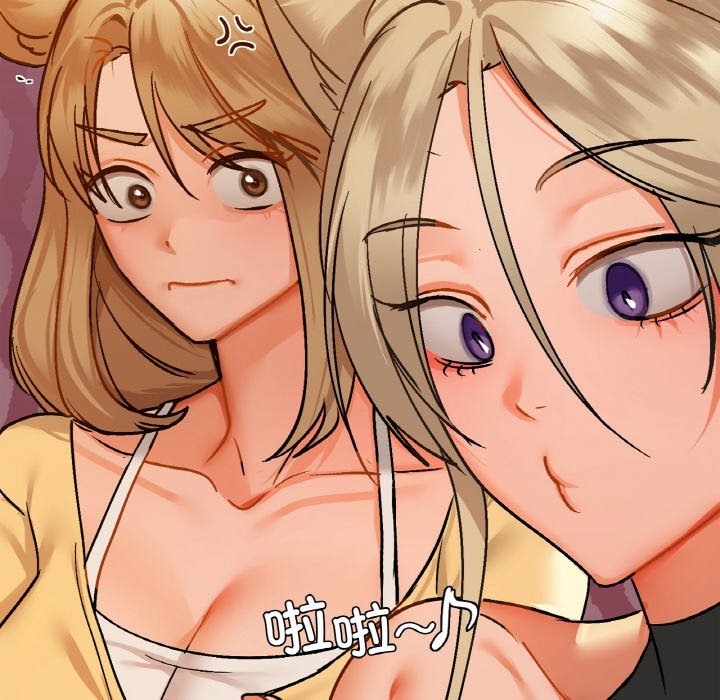 78P - 咖啡因