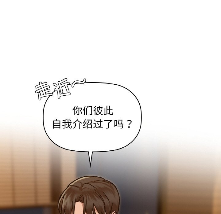 89P - 咖啡因