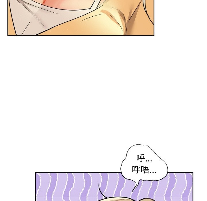 96P - 咖啡因
