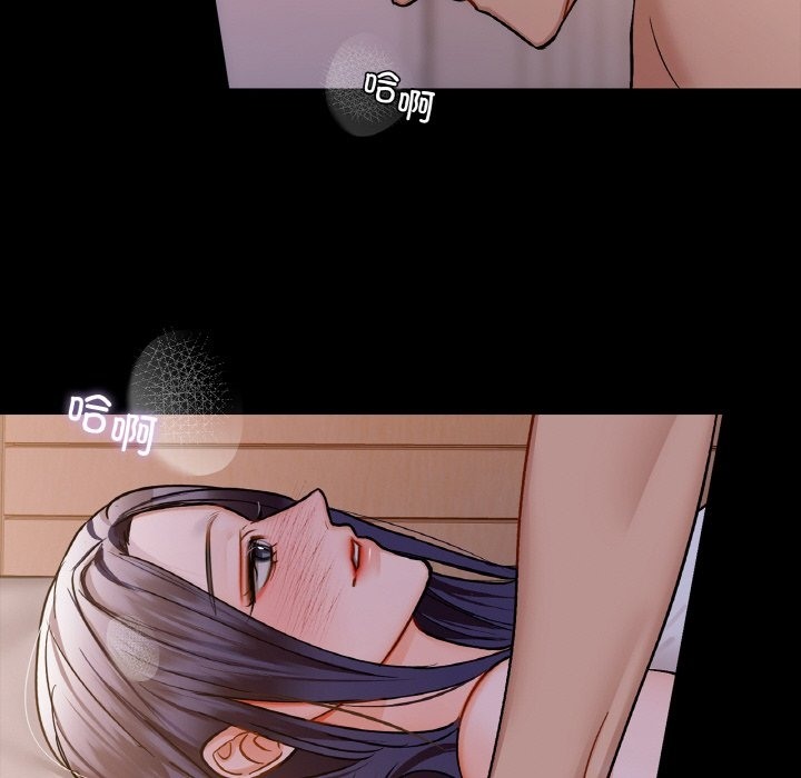 107P - 咖啡因