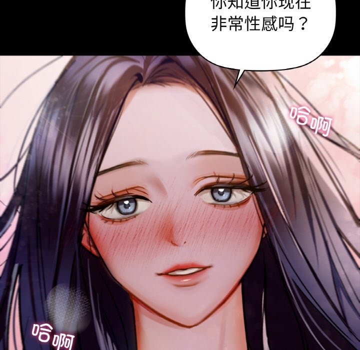 109P - 咖啡因