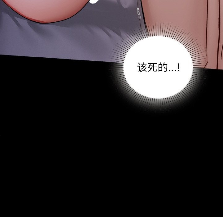 113P - 咖啡因