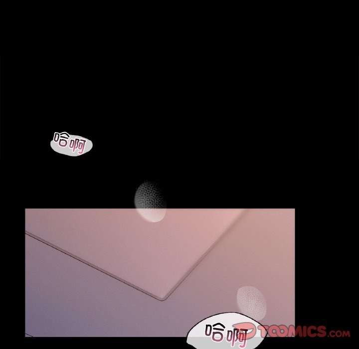 117P - 咖啡因
