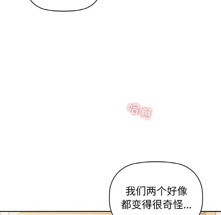 126P - 咖啡因
