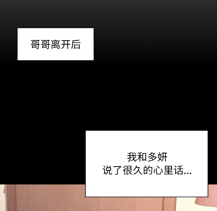 13P - 咖啡因