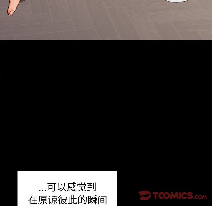 15P - 咖啡因