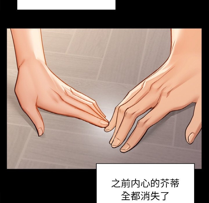 16P - 咖啡因