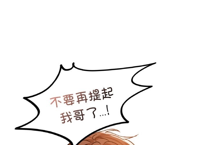 1P - 咖啡因