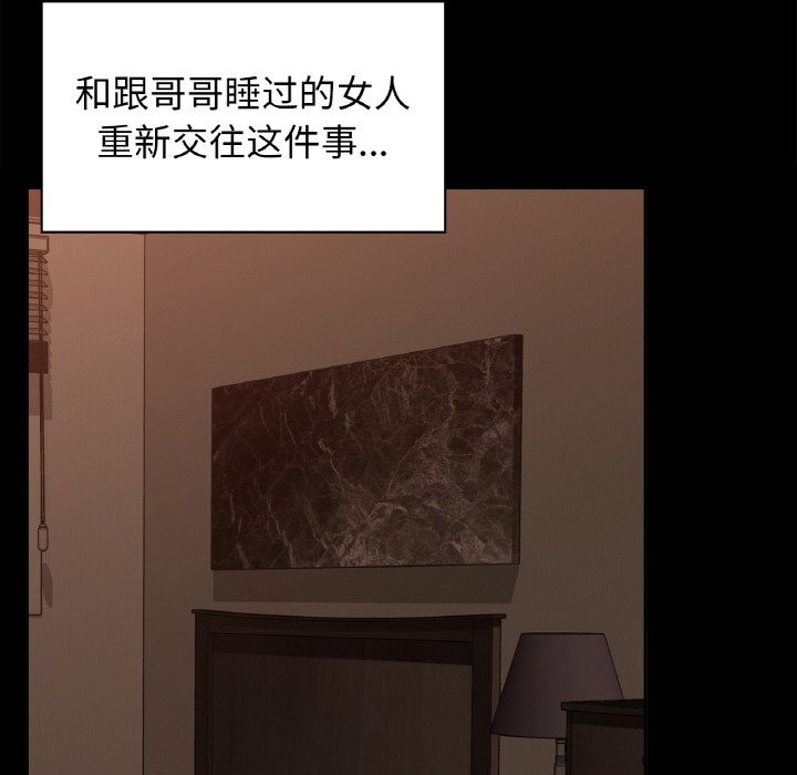 20P - 咖啡因