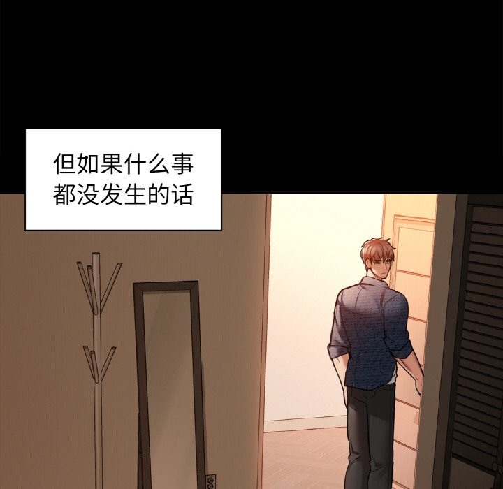 22P - 咖啡因