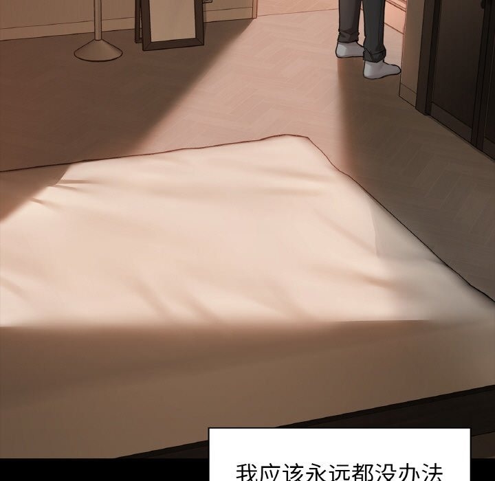 23P - 咖啡因