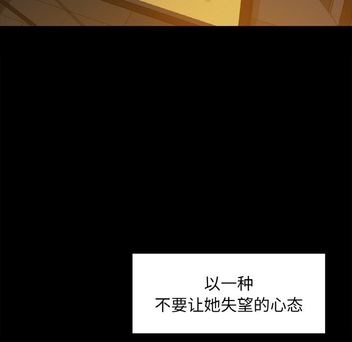 26P - 咖啡因