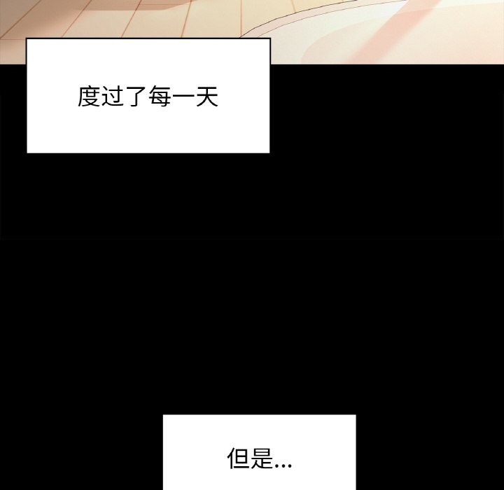28P - 咖啡因