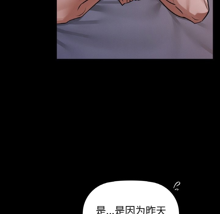 41P - 咖啡因