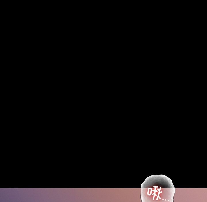 48P - 咖啡因
