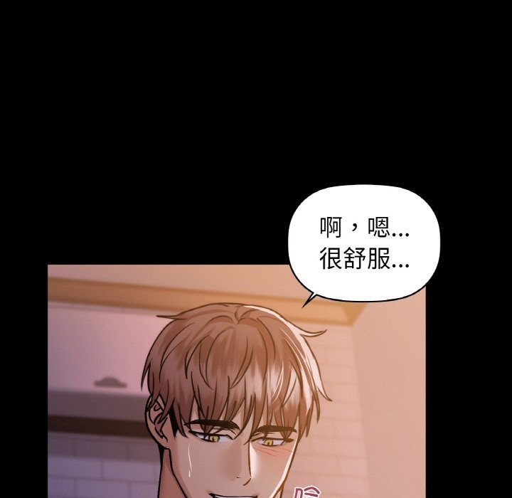 52P - 咖啡因