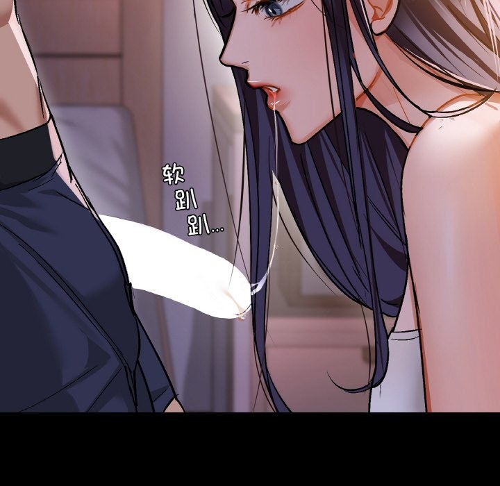 55P - 咖啡因