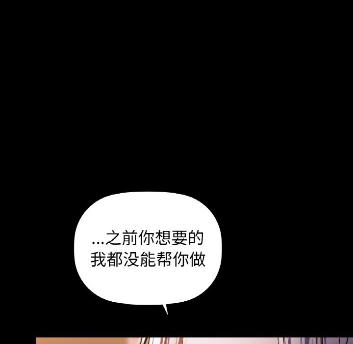 56P - 咖啡因