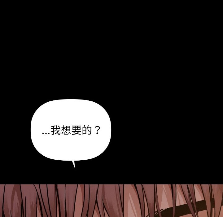60P - 咖啡因