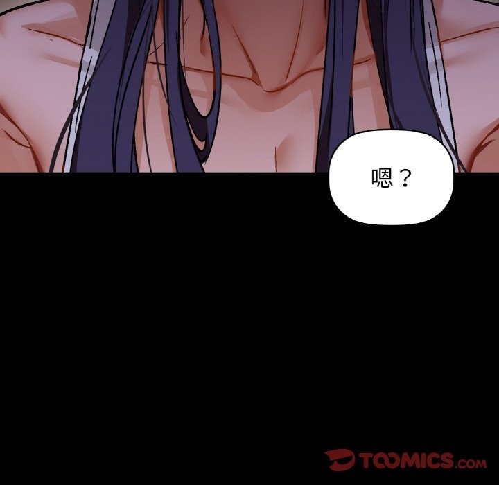 75P - 咖啡因