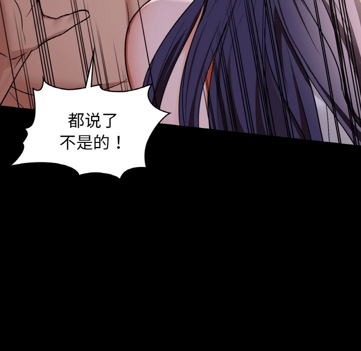 80P - 咖啡因