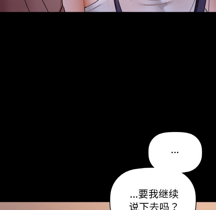 90P - 咖啡因
