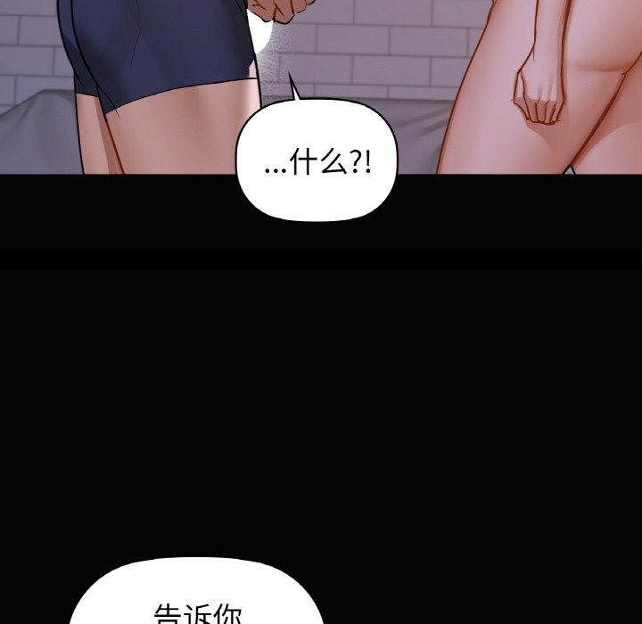 92P - 咖啡因
