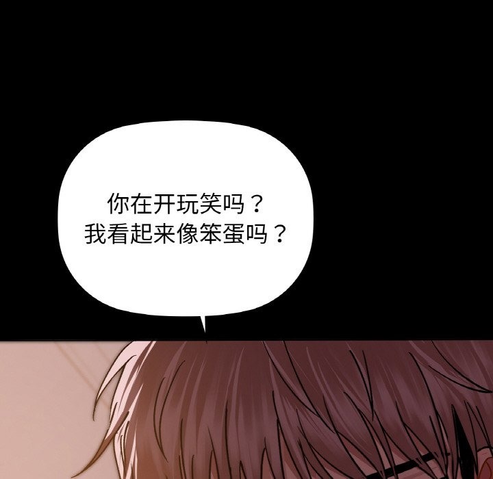 96P - 咖啡因