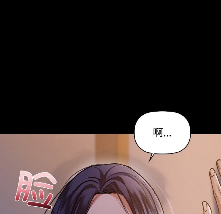 98P - 咖啡因