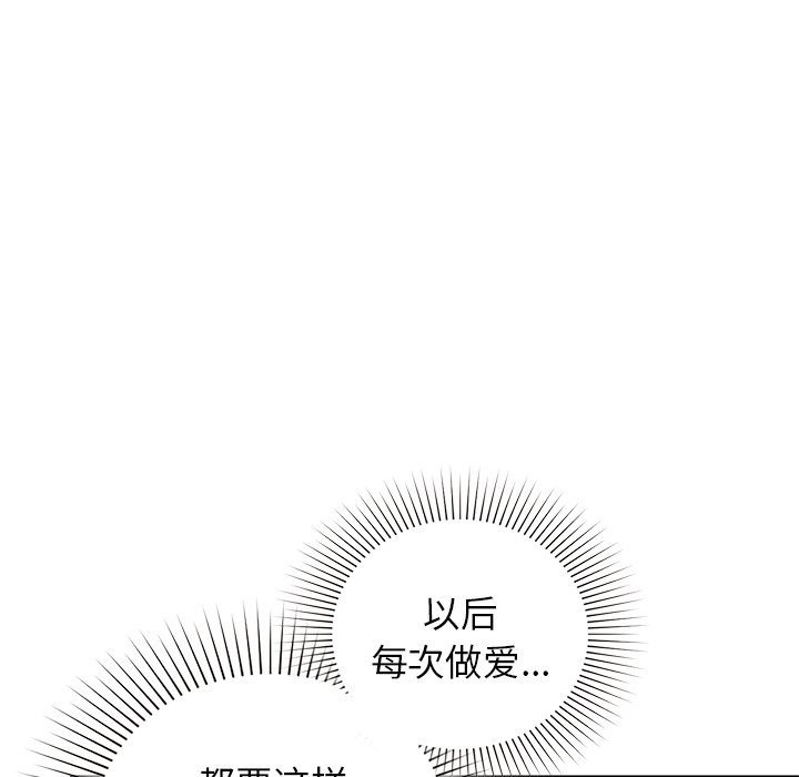 10P - 咖啡因