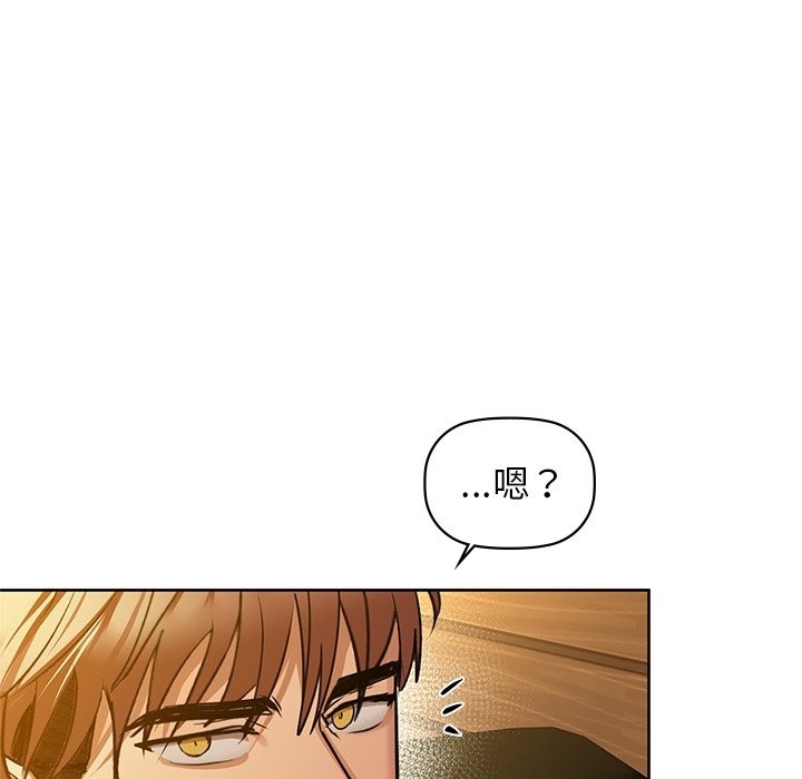 117P - 咖啡因