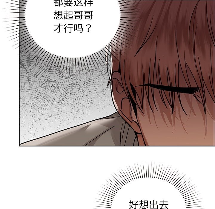 11P - 咖啡因