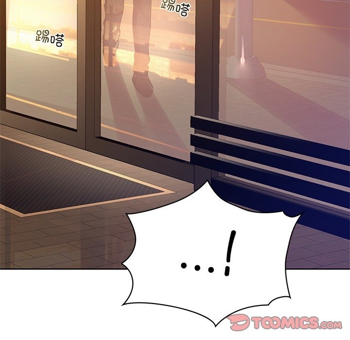 120P - 咖啡因