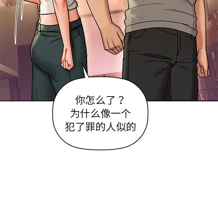 125P - 咖啡因