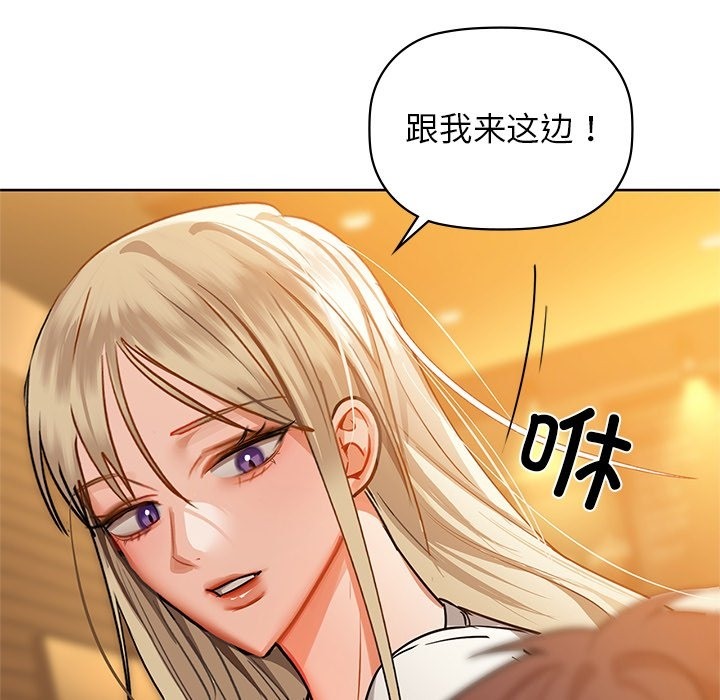 131P - 咖啡因