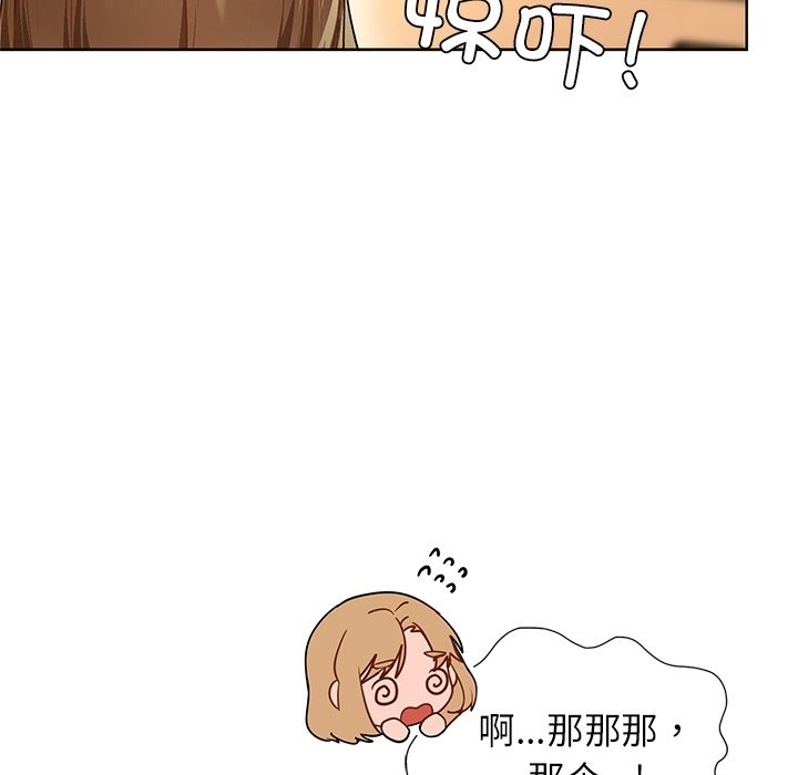 139P - 咖啡因