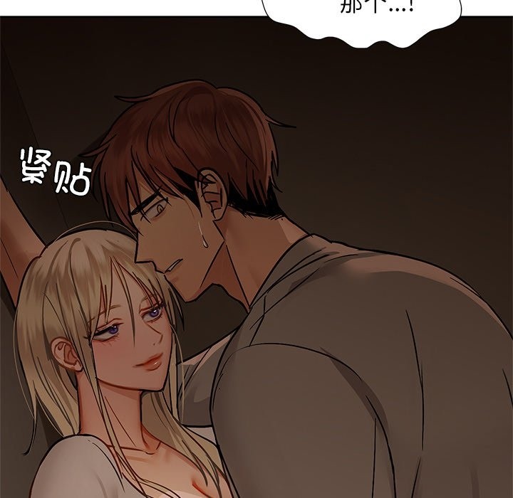 140P - 咖啡因