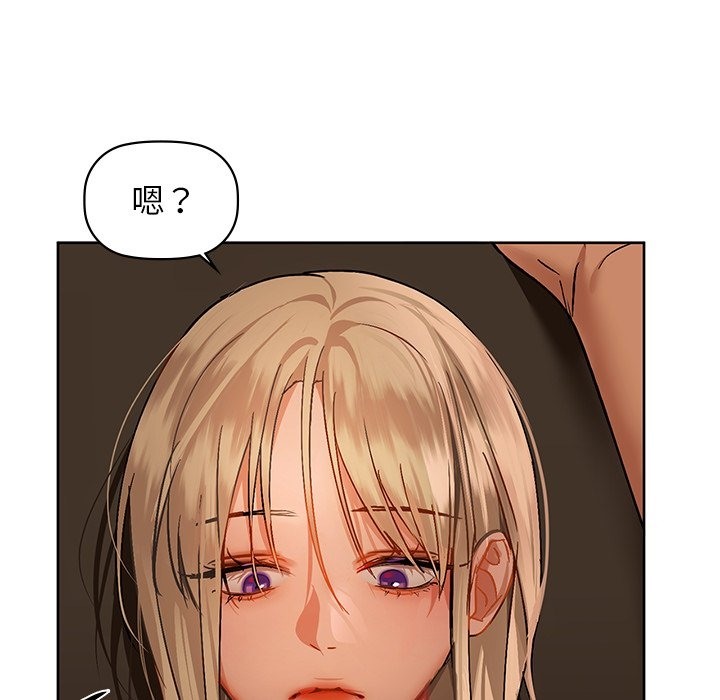 142P - 咖啡因