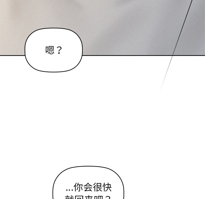 19P - 咖啡因