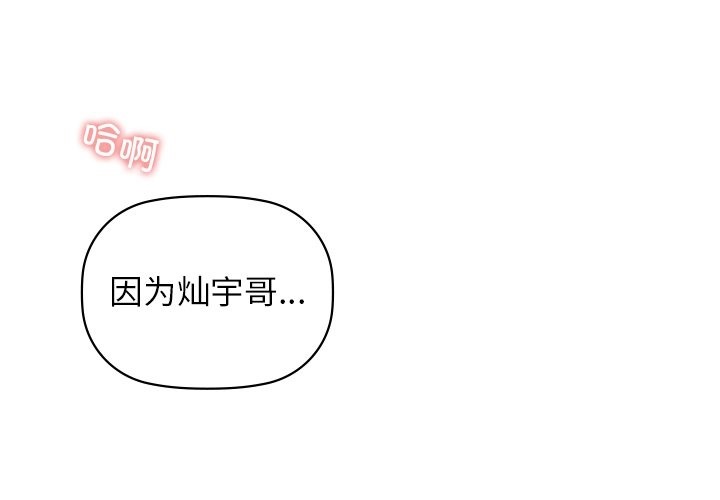 1P - 咖啡因